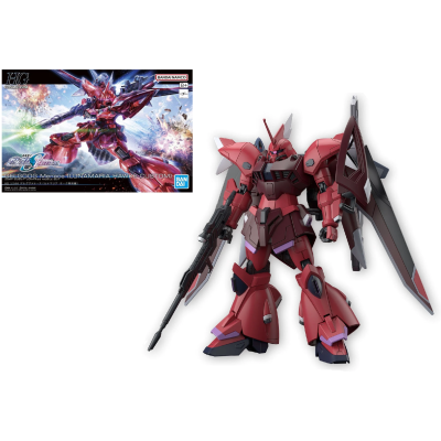 Gundam - Model Kit - High Grade  - 1/144 - Gelgoog Menace (Tentative)