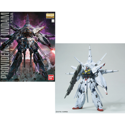 Gundam - Model Kit - Master Grade  - 1/100 - Providence Gundam