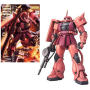 Gundam - Model Kit - Master Grade  - 1/100 - MS-06S Char's Zaky Ver. 2.0