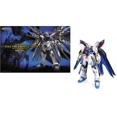 Gundam - Model Kit - Perfect Grade - 1/60 - Strike Freedom Gundam