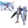 Gundam - Model Kit - High Grade  - 1/144 - Gundam Aerial