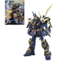 Gundam - Model Kit - Master Grade - Musha Gundam MK-II