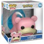 Pokemon – Pop Games  – Jumpo Size –  Slowpoke