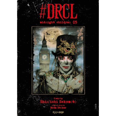 DRCL - Midnight Children 5