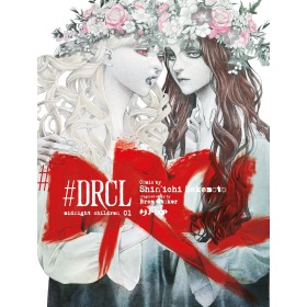 DRCL – Midnight Children 1 – Variant