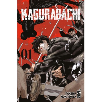 Kagurabachi 1