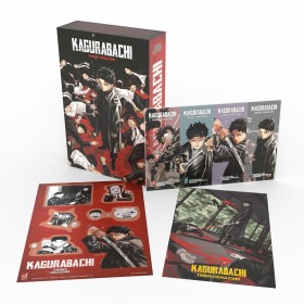 Kagurabachi 1 - Variant