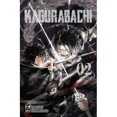 Kagurabachi 2