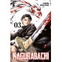 Kagurabachi 3 - Variant