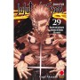 Jujutsu Kaisen – Sorcery Fight 29