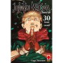 Jujutsu Kaisen – Sorcery Fight 30