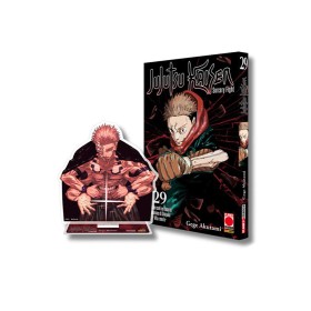 Jujutsu Kaisen – Sorcery Fight 29 – Variant