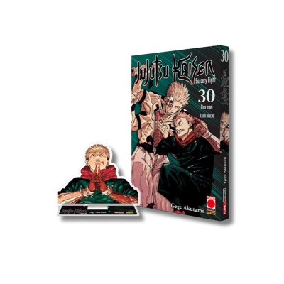 Jujutsu Kaisen – Sorcery Fight 30 – Variant