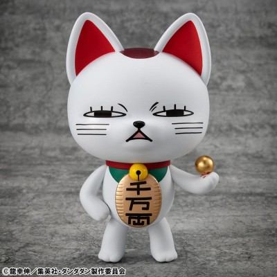 Dandadan – Occultic Sofubi Collection – Turbo Granny Fortune Cat Ver. 2