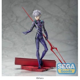 Evangelion: 3.0+1.0 Thrice Upon a Time – Luminasta – Kaworu Nagisa x Spear of Longinus