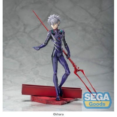 Evangelion: 3.0+1.0 Thrice Upon a Time – Luminasta – Kaworu Nagisa x Spear of Longinus