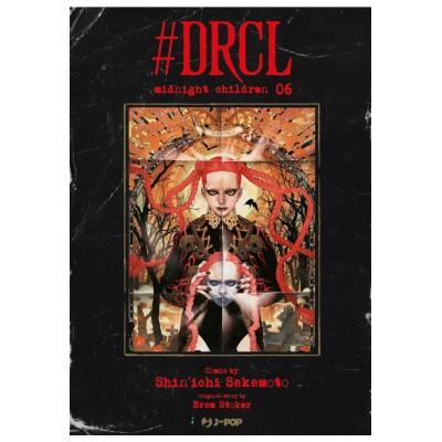 DRCL – Midnight Children 6