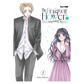 The Fragrant Flower Blooms with Dignity 1