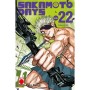 Sakamoto Days 22