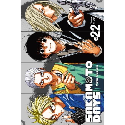 Sakamoto Days 22 – Variant