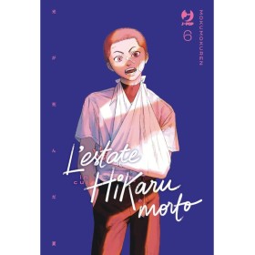 L'estate in cui Hikaru è morto 6