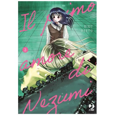 Il primo amore di Nezumi 3