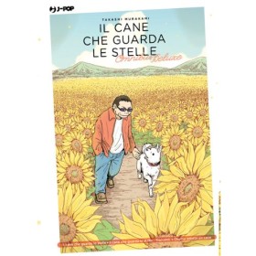 Il Cane Che Guarda Le Stelle – Omnibus Deluxe