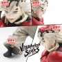 Demon Slayer: Kimetsu no Yaiba – Vibration Stars – Doma