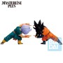 Dragon Ball Z – Ichibansho – Battle Super Sayan – Son Goten/Trunks