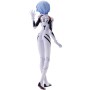 Evangelion 30Th –I chibansho – Rei Ayanami 21cm