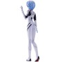 Evangelion 30Th –I chibansho – Rei Ayanami 21cm