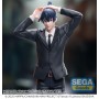Chainsaw Man – The Movie: Reze Arc – High Premium – Aki Hayakawa