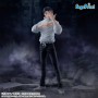 Jujutsu Kaisen – The Culling Game  – FIGURIZMa – Yuta Okkotsu
