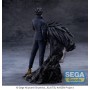 Jujutsu Kaisen – The Culling Game – FIGURIZMa – Megumi Fushiguro– 20 cm