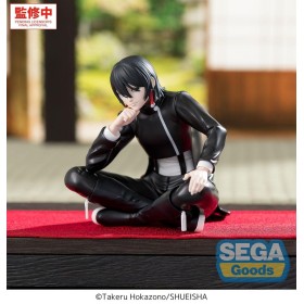 Kagurabachi – High Premium – Hiyuki Kagari
