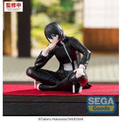 Kagurabachi – High Premium – Hiyuki Kagari