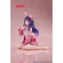 Oshi no Ko – Desktop Cute – Ai (Rabbit Room Wear)