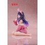 Oshi no Ko – Desktop Cute – Ai (Rabbit Room Wear)