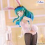 Urusei Yatsura – BiCute Bunnies – Lum (Lamù)