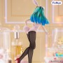 Urusei Yatsura – BiCute Bunnies – Lum (Lamù)