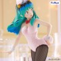 Urusei Yatsura – BiCute Bunnies – Lum (Lamù)