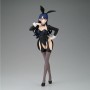 My Dress–Up Darling – Glitter & Glamours – Marin Kitagawa Arisa Izayoi
