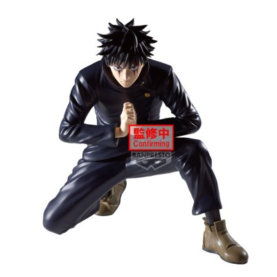 Jujutsu Kaisen – Maximatic – Megumi Fushiguro