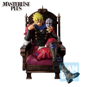 Le bizzarre avventure di JoJo – Ichibansho – Masterlise Plus – The Gathering of Rivals – Dio Brando