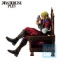 Le bizzarre avventure di JoJo – Ichibansho – Masterlise Plus – The Gathering of Rivals – Dio Brando