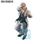 Le bizzarre avventure di JoJo – Ichibansho – Masterlise Plus – The Gathering of Rivals – Kosaku Kawajiri