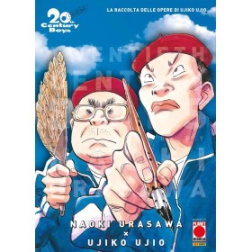 20Th Century Boys Ultimate Deluxe Spin Off