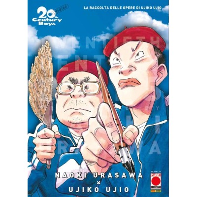 20Th Century Boys Ultimate Deluxe Spin Off