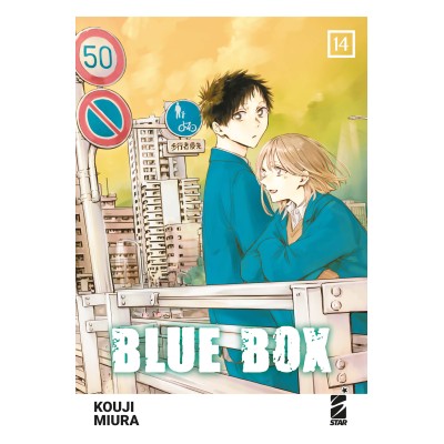 Blue Box 14