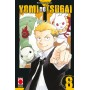 Yomi No Tsugai 8